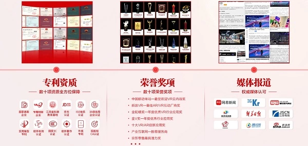 超级队长“AI党建学习站”5月22日正式上线发布 ——国内首款AI智能体党建学习平台(图10)