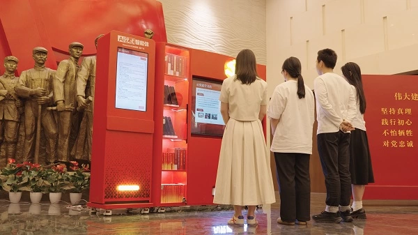 超级队长“AI党建学习站”5月22日正式上线发布 ——国内首款AI智能体党建学习平台(图13)