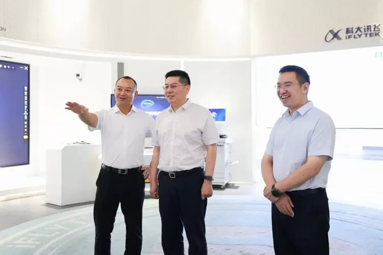 科大讯飞与昭通市人民政府签署战略合作协议(图6)