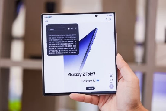 焕新体验一步到位 三星Galaxy手机丰厚礼遇迎新年(图2)