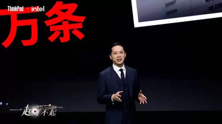 黄健翔对话天禧AI，ThinkPad黑FUN礼解锁世界杯观赛新体验(图7)