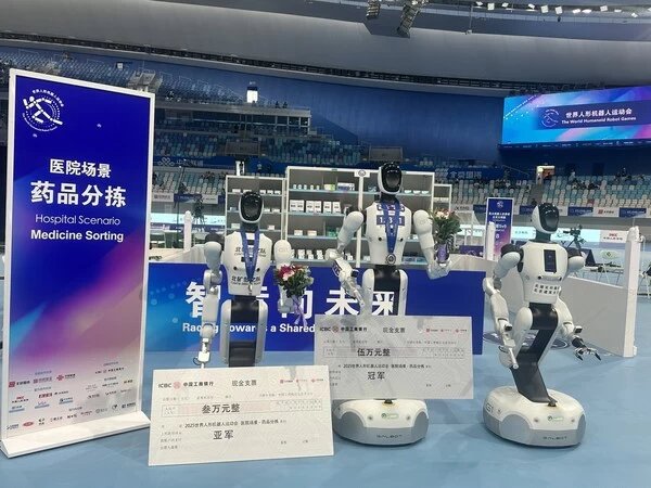 中国第一具身大模型获21亿元融资，银河通用机器人估值突破200亿(图5)