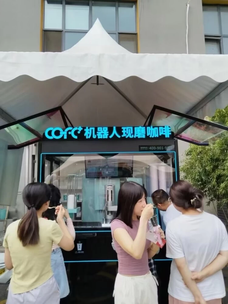 全能冠军划时代亮相：第六代咖啡机器人COFE+引爆香港国际AI艺术节(图5)