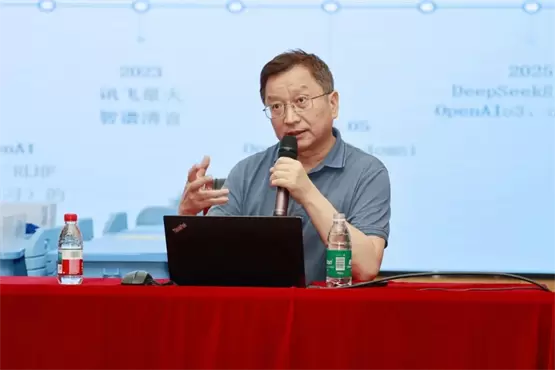 一支笔撬动教育革命：黄埔区发布基于智慧纸笔与人工智能AI大模型(图13)