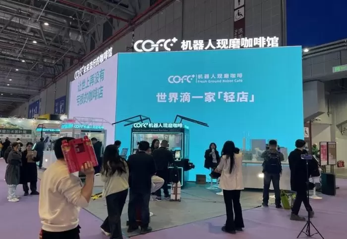 全能冠军划时代亮相：第六代咖啡机器人COFE+引爆香港国际AI艺术节(图4)