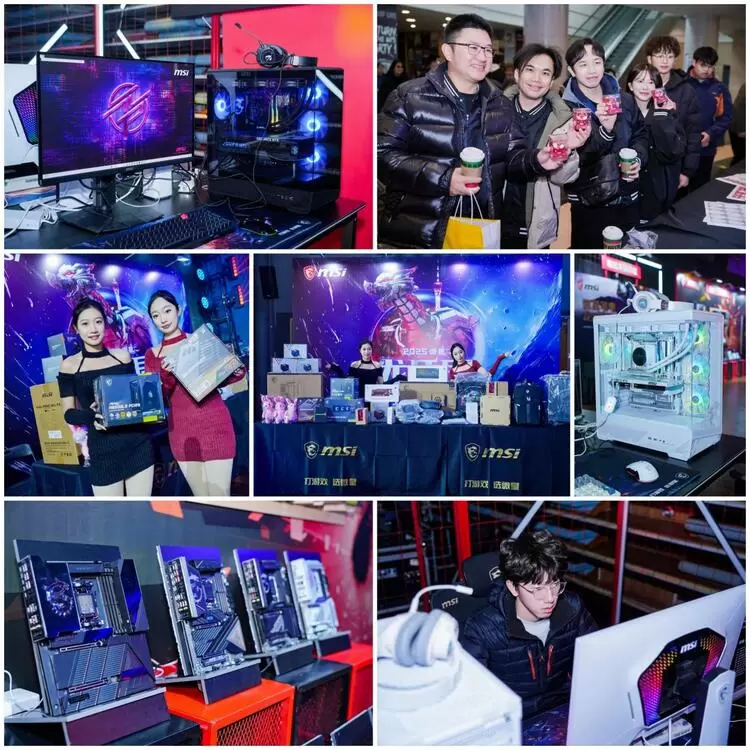 燃爆中原！微星2025龙盾局年度收官之战点亮郑州(图5)