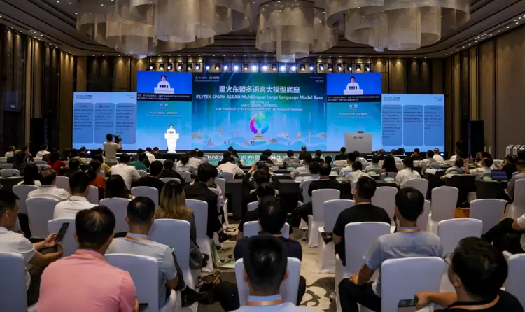 科大讯飞赋能史上最“AI”东博会：打造全场景无障碍沟通体验，发布东盟系列产品(图3)