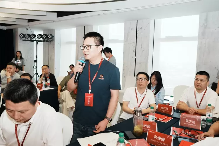 首期人工智能特训营正式开营：聚焦行业模型培育与投资(图11)