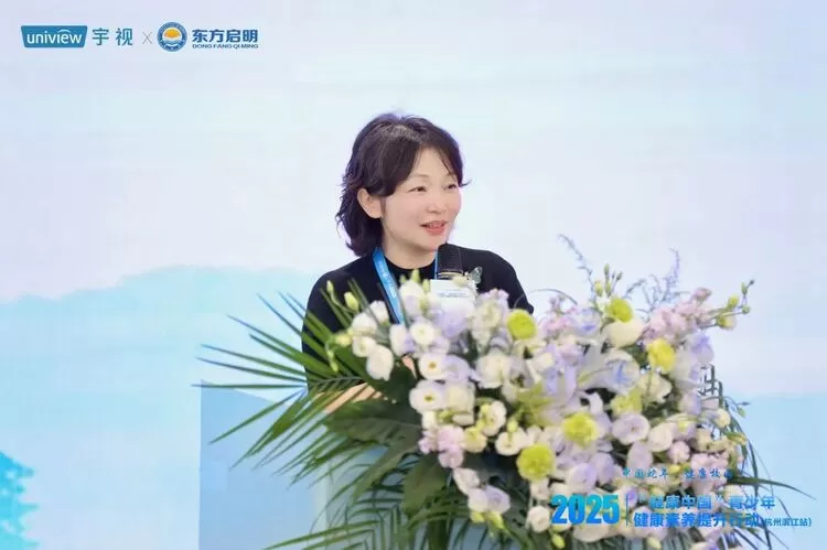 身心共育，「心力方」照见成长微光 | 2025青少年健康素养提升行动走进宇视(图9)