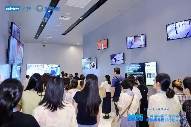 身心共育，「心力方」照见成长微光 | 2025青少年健康素养提升行动走进宇视(图18)