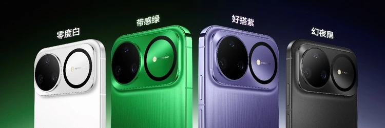 nova 15系列及全场景新品发布会今日举行 多款新品惊艳亮相(图1)