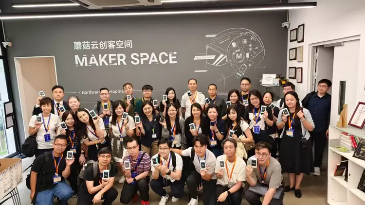 香港教育工作者参访蘑菇云创客空间，深度体验“创客+AI”融合魅力(图1)