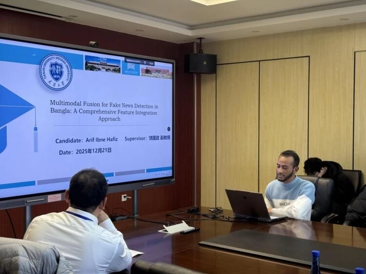 聚焦前沿科技，共探创新路径——第六届信号处理与机器学习国际学术会议暨第二届神经计算与应用研讨会在天津大学成功举办(图8)