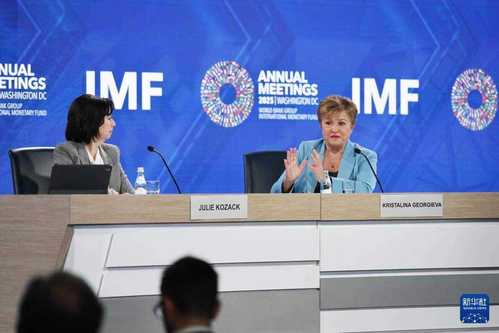 IMF 总裁：人工智能或扩大发展差距