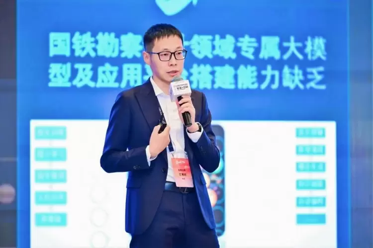 商汤大装置AI Agent Infra实践，加速智能时代创新效能(图1)