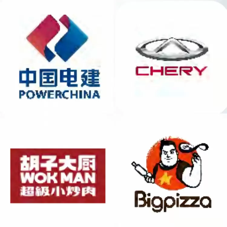 炒菜机大赛元年“大满贯”,炒菜机器人何以让智慧中餐回归“好吃”?(图6) 炒菜机大赛元年“大满贯”,炒菜机器人何以让智慧中餐回归“好吃”?(图6)