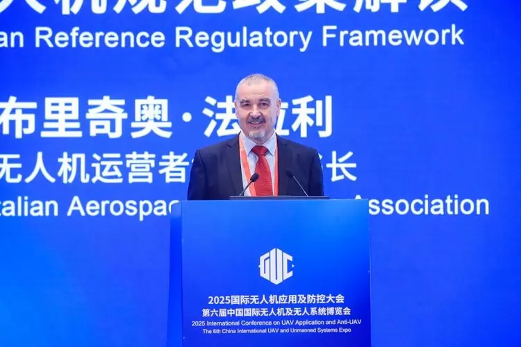 领航全域，展翼未来！2025国际无人机应用及防控大会在京开幕，擘画低空经济新蓝图(图5)