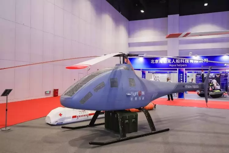 领航全域，展翼未来！2025国际无人机应用及防控大会在京开幕，擘画低空经济新蓝图(图12)