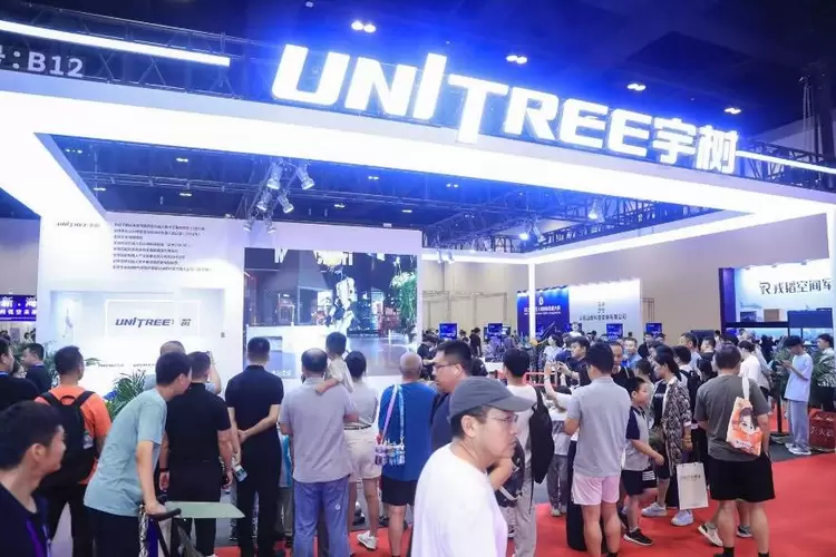 领航全域，展翼未来！2025国际无人机应用及防控大会在京开幕，擘画低空经济新蓝图(图13)