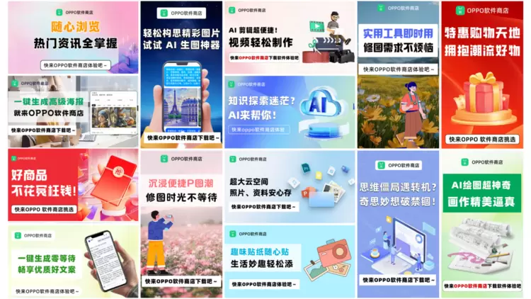 归一智能亮相数贸会，发布「AI超级产线」引领AI营销新范式(图5)