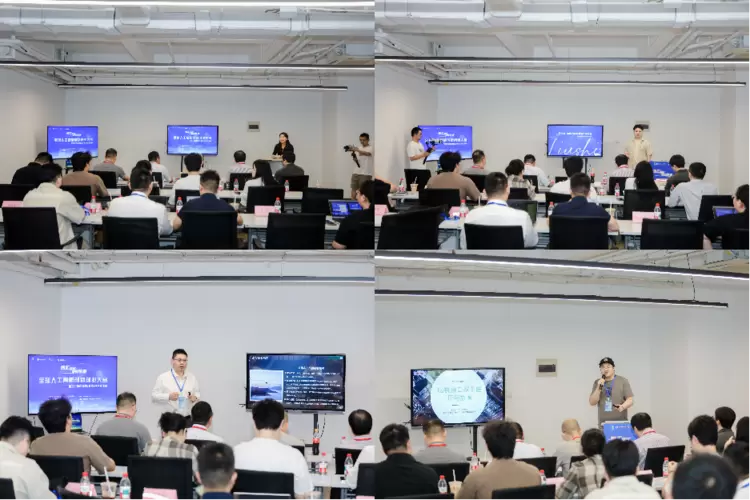 人工智能创新创业大赛为发展新质生产力蓄势赋能(图2)