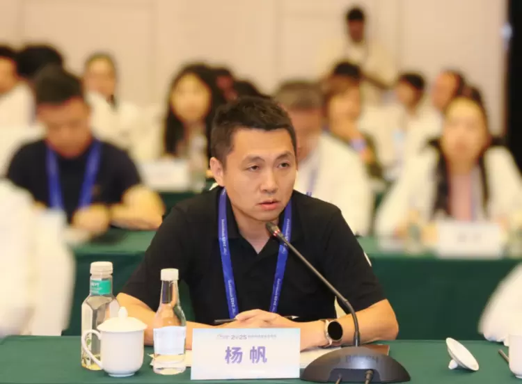 商汤杨帆出席2025年国家网安周企业家座谈会(图1)