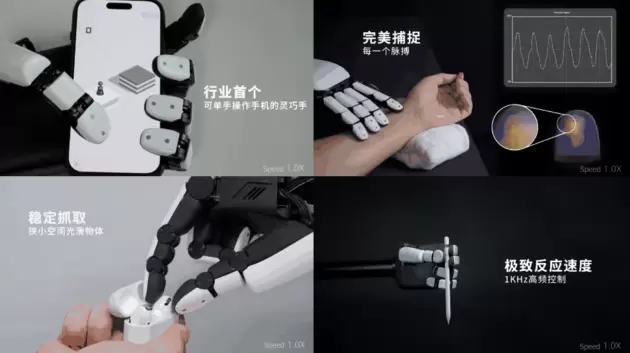 源升智能再次完成数千万元天使++轮融资，弘晖基金与春华创投共同领投(图4)