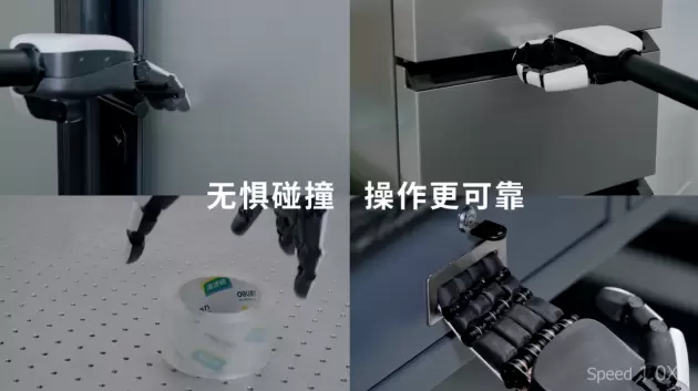 源升智能再次完成数千万元天使++轮融资，弘晖基金与春华创投共同领投(图5)