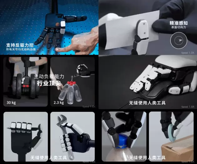 源升智能再次完成数千万元天使++轮融资，弘晖基金与春华创投共同领投(图6)