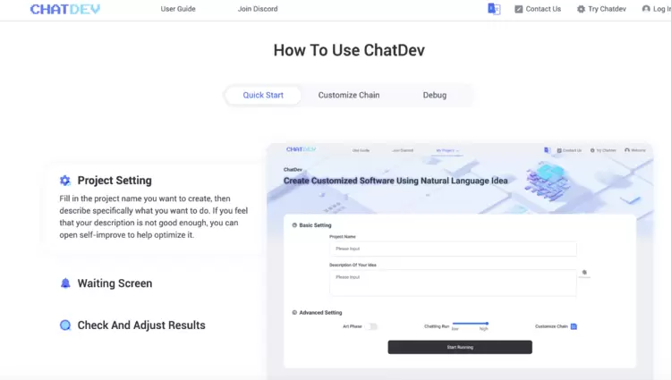 干货丨盘点国内14家热门智能体(文末附选型指南)(图9) 干货丨盘点国内14家热门智能体(文末附选型指南)(图9)
