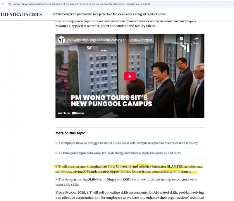 思岚科技携手SIT、上海交大三方共建机器人实验室,推进具身智能产业化(图13) 思岚科技携手SIT、上海交大三方共建机器人实验室,推进具身智能产业化(图13)