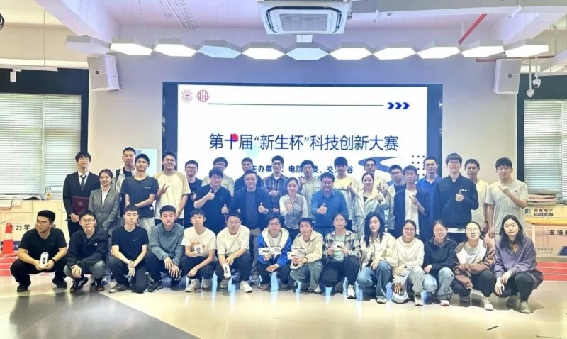 思岚科技携手SIT、上海交大三方共建机器人实验室,推进具身智能产业化(图17) 思岚科技携手SIT、上海交大三方共建机器人实验室,推进具身智能产业化(图17)