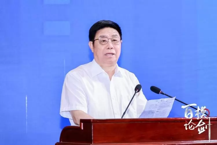 第二届“百模论剑·全国‘人工智能+’行业应用创新大赛”在京启动(图3)