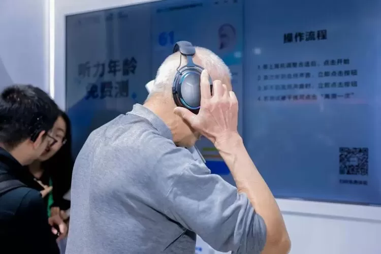 2025世界制造业大会｜科大讯飞用十项“黑科技”破解制造强国密码，发布羚羊工业大模型3.0(图8)