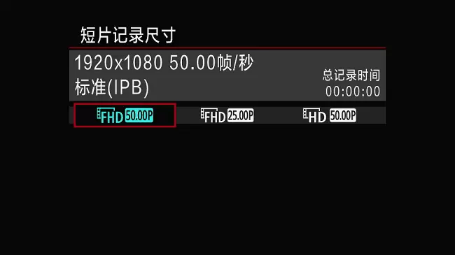 3000元入门微单新标杆 佳能 EOS R100测评(图32)