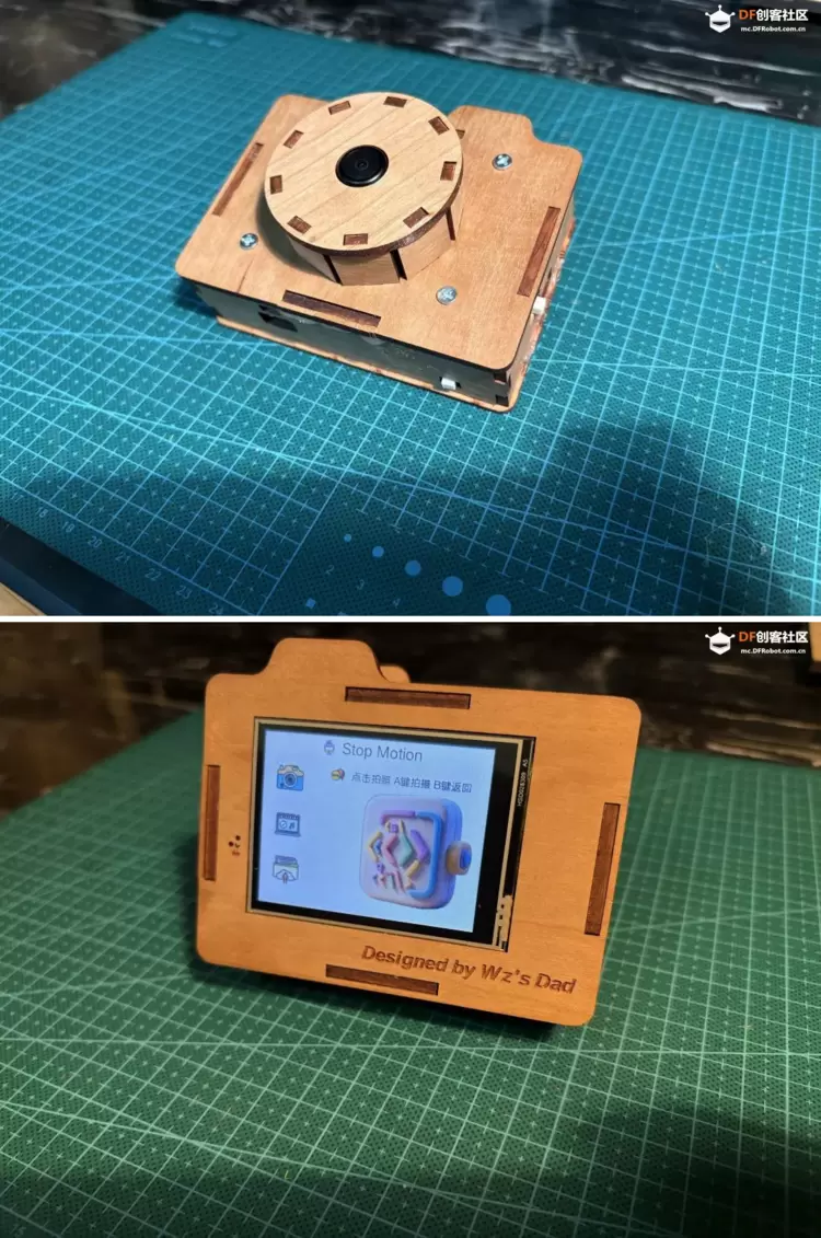 创客奶爸新玩法：AI Agent赋能行空板M10与Coze平台，智造儿童定格动画器(图9)