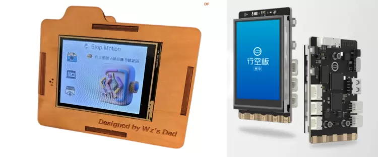 创客奶爸新玩法：AI Agent赋能行空板M10与Coze平台，智造儿童定格动画器(图1)