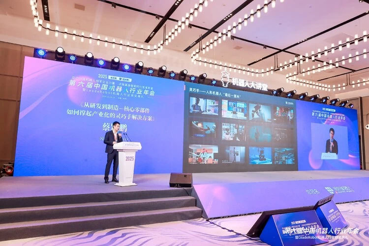 新品亮相 | 因时机器人再获行业认可，以技术创新夯实行业领先地位(图11)