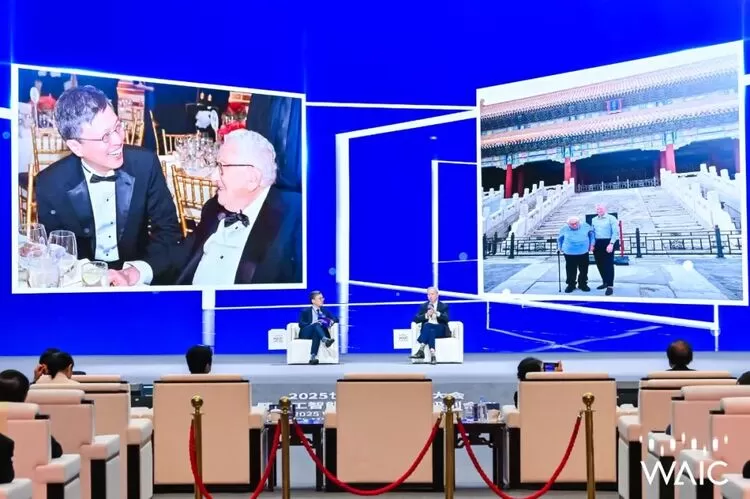 施密特与沈向洋议AI：靠竞争谋发展，靠合作守底线(图3)