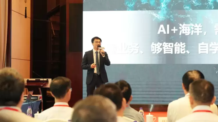 我国首个船舶与海洋工程行业大模型“文鳐”在厦门发布(图2)