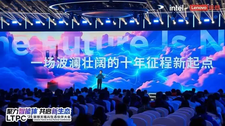 跨国同传流畅实现，联想天禧AI 3.5依托YOGA Pro 16 Aura AI元启版展示系统级实力(图5)