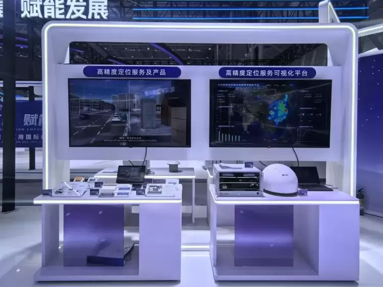 四维图新成员企业六分科技亮相第四届北斗规模应用国际峰会(图1)