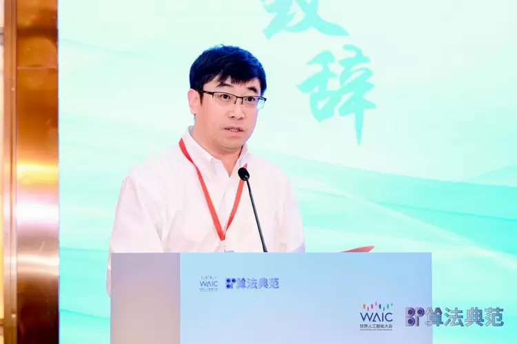 智汇普陀，第五届BPAA算法大赛总决赛在沪收官(图7)