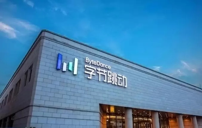 豆包·同声传译模型2.0来了：3s延迟，实时声音复刻(图1)