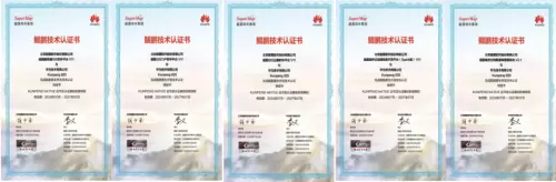 超图软件引领GIS革新:基于鲲鹏原生开发实现空间分析效率提升20%+(图1) 超图软件引领GIS革新:基于鲲鹏原生开发实现空间分析效率提升20%+(图1)