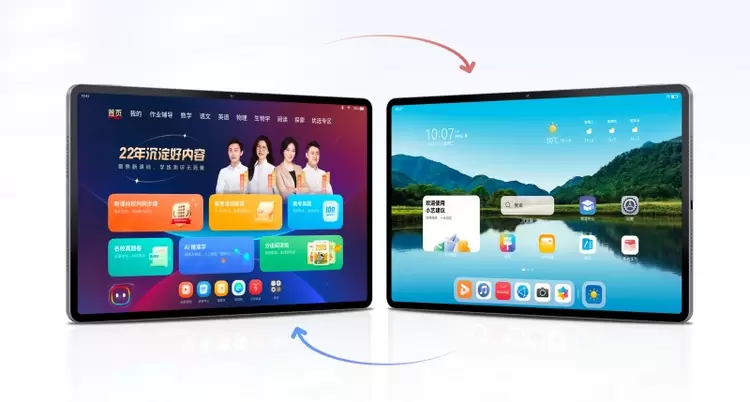 双模式赋能亲子共享 学而思与华为联合打造学习机(图1) 双模式赋能亲子共享 学而思与华为联合打造学习机(图1)