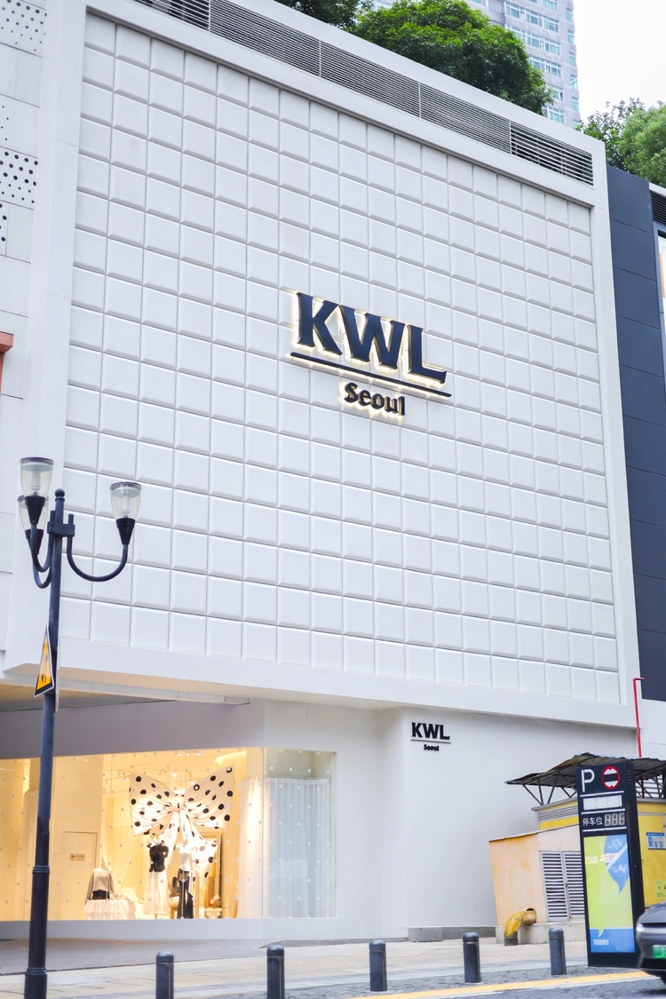 酷特智能:在“AI+”新时代寻找产业未来(图5) 酷特智能:在“AI+”新时代寻找产业未来(图5)