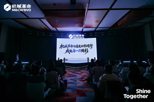 品牌全新升级！开启新篇章：机械革命，耀你精彩(图9)