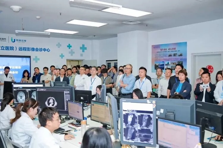 全国医保影像云平台建设与应用技术交流会召开，讯飞医疗分享医保影像云“安徽模式”(图3)