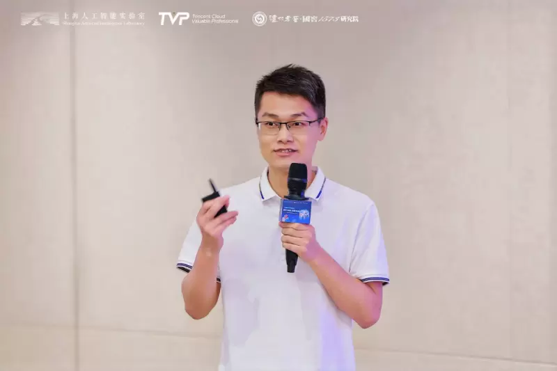 从具身智能到行业应用，腾讯云携业界专家共话AI新趋势(图7)